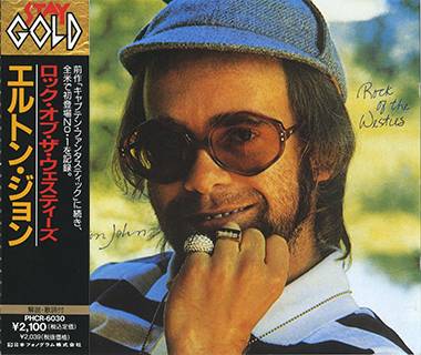 Elton John Rock Of The Westies [vkandobi jpn]